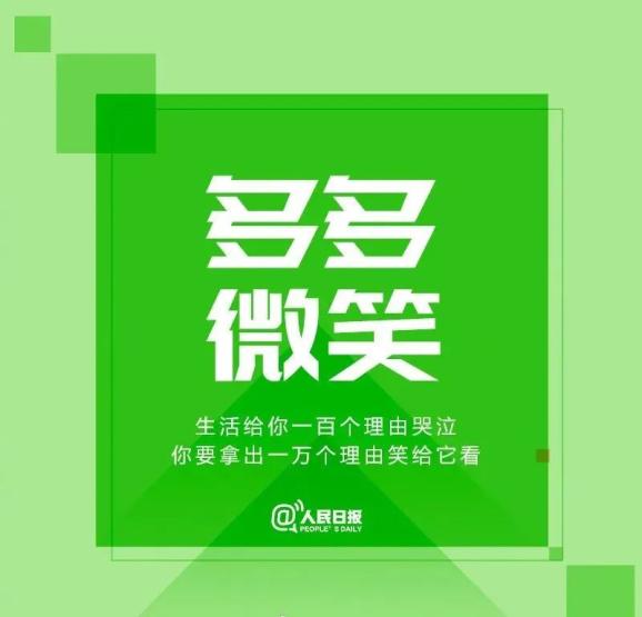 次男道_次男道_次男道