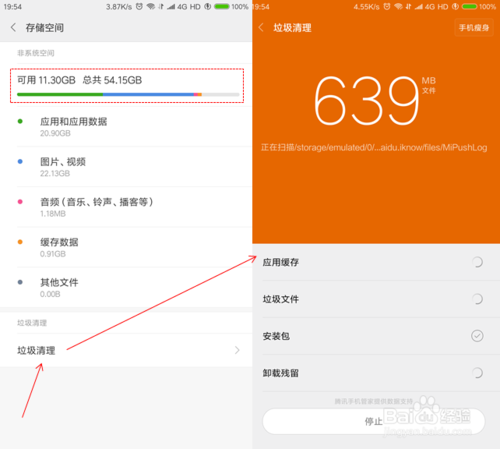办卡手机号游戏中心安全吗_手机号码游戏注册用_手机号卡在游戏中怎么办