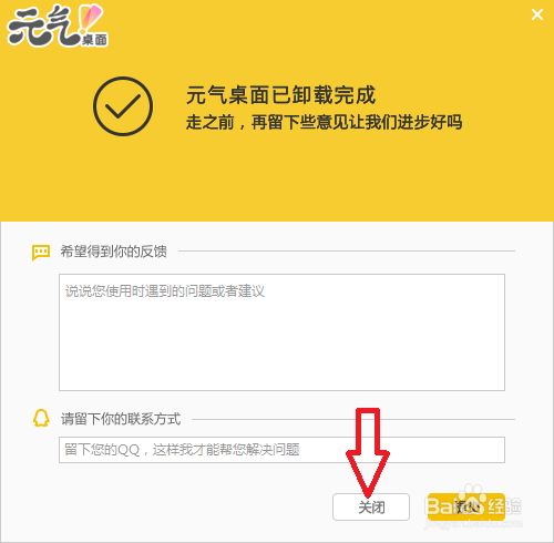 手机号卡在游戏中怎么办_手机号码游戏注册用_办卡手机号游戏中心安全吗