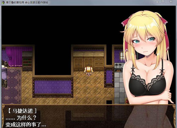 手机3d角色扮演游戏-3D角色扮演游戏：逼真画面、百变造型，打造你的虚拟人生