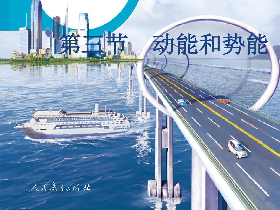 搭桥游戏app_搭桥游戏手机版_手机搭桥游戏下载