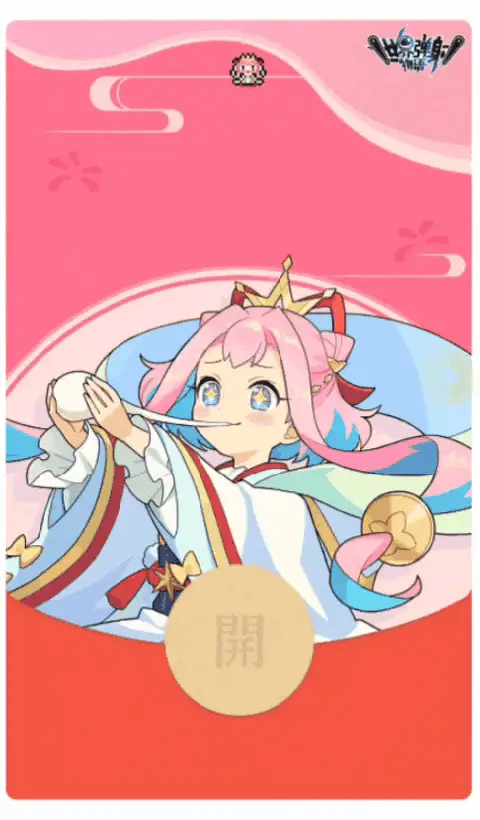 阴阳师百闻牌_阴阳师百闻牌阴间卡组_阴阳师百闻牌占卜牌组