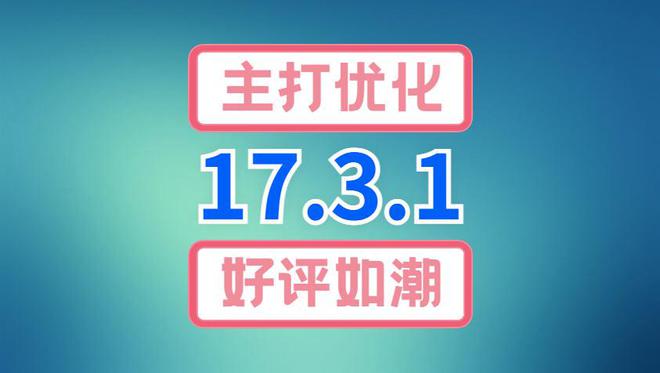 苹果手机中的游戏手机_iphoneapp游戏_iphone手机游戏