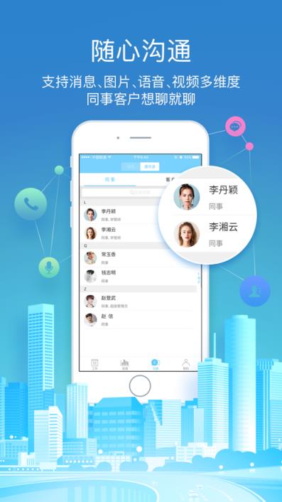 iphone手机游戏_苹果手机中的游戏手机_iphoneapp游戏