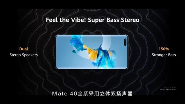 什么手机玩游戏声音最大-揭秘！哪款手机游戏声音最震撼？
