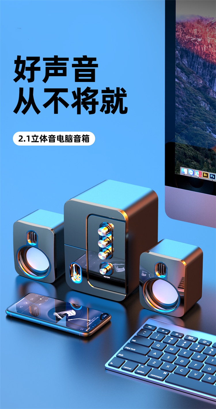 什么手机玩游戏声音最大_玩声音手机游戏大全_玩声音手机游戏大全图片