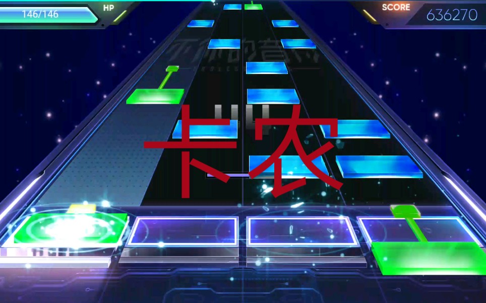 好玩的单机音游手机_手机单机音乐游戏_音乐游戏单机手机游戏