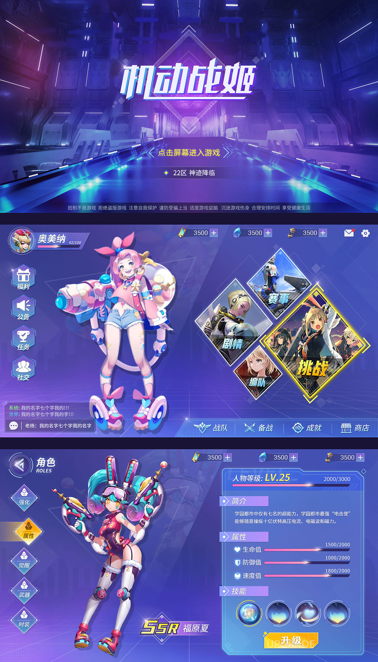 合金什么游戏_合金手机游戏怎么玩_手机合金游戏