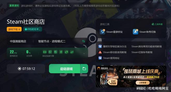 手机单机游戏辅助工具下载_单机游戏辅助工具软件_单机辅助网
