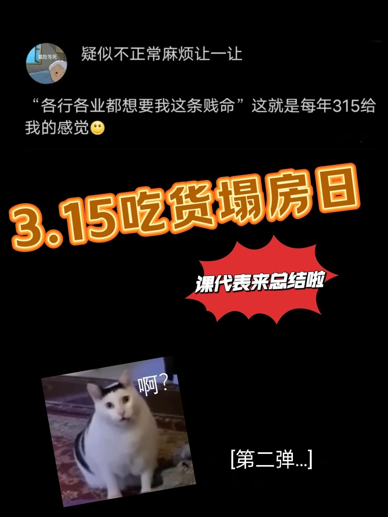 舌尖上的中国一季全集在线播放_舌尖上的中国第一季免费观看_舌尖上的中国第一季视频在线看