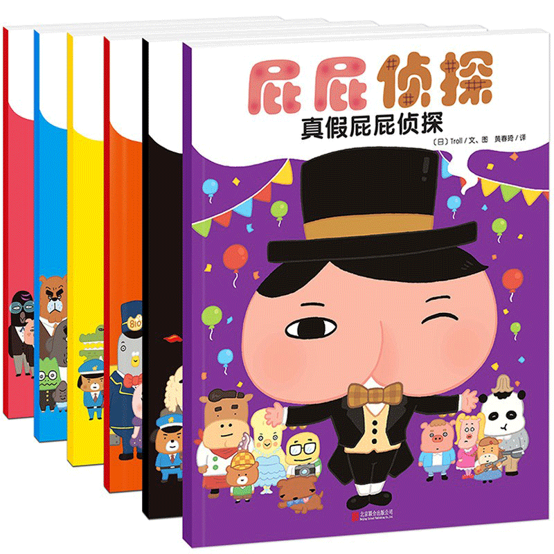 三款热门苹果手机解谜逃脱游戏大对比！哪款更刺激？