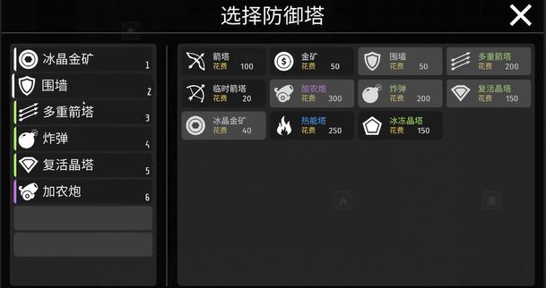 手机麻将游戏前景_麻将前景手机游戏推荐_麻将前景手机游戏有哪些