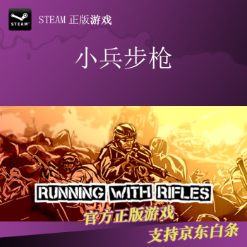 手机横版战争游戏_好玩的横版战斗游戏_横版战争类游戏