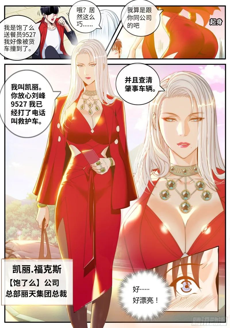 手机版末日求生系列的游戏-末日求生：安全避难所、资源利用、幸存者合作，生存关键