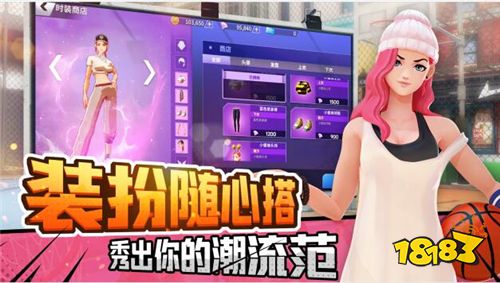 游戏钥匙软件_手机爱之钥3游戏下载_钥匙破解版游戏