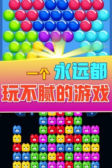 玩手机游戏可以赚钱吗_奇葩玩手机游戏可以联机吗_奇葩手机还可以玩游戏吗