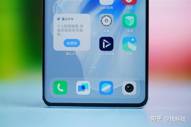 vivo手机玩游戏怎么样_vivo玩游戏_手机vivo玩游戏怎么样