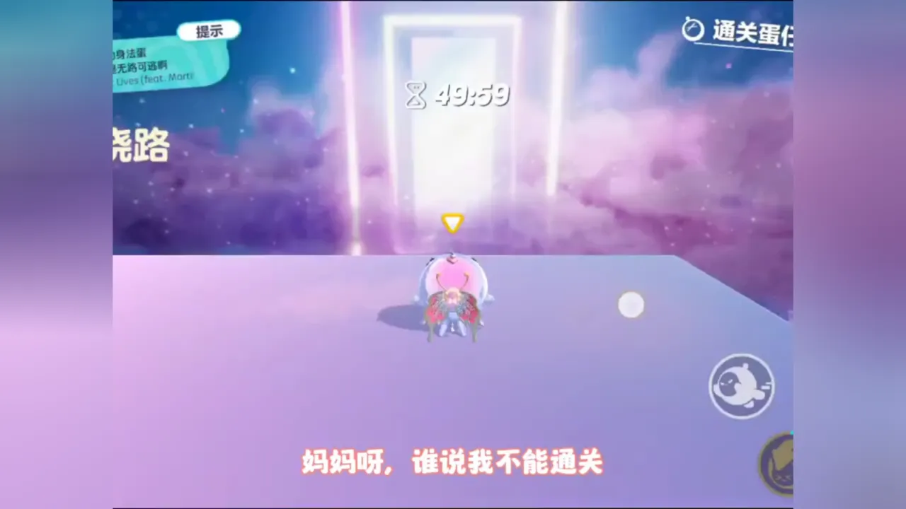 游戏更新异常怎么办_手机更新后游戏屏幕异常_游戏更新出现异常