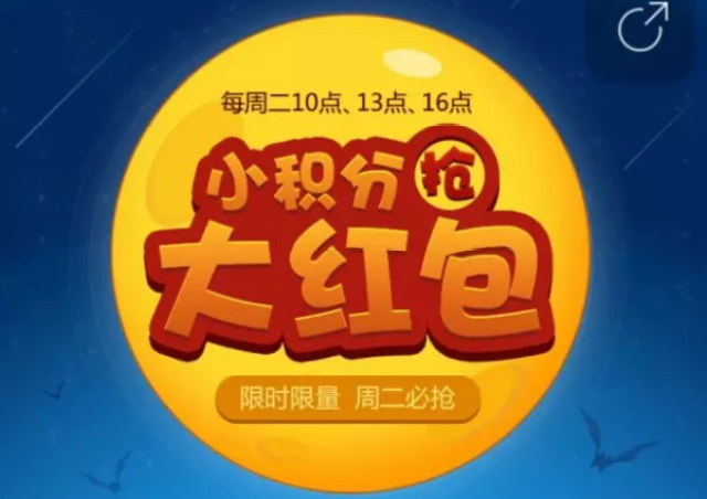 红包领取记录怎么删除那行小字_红包领取序列号_领红包