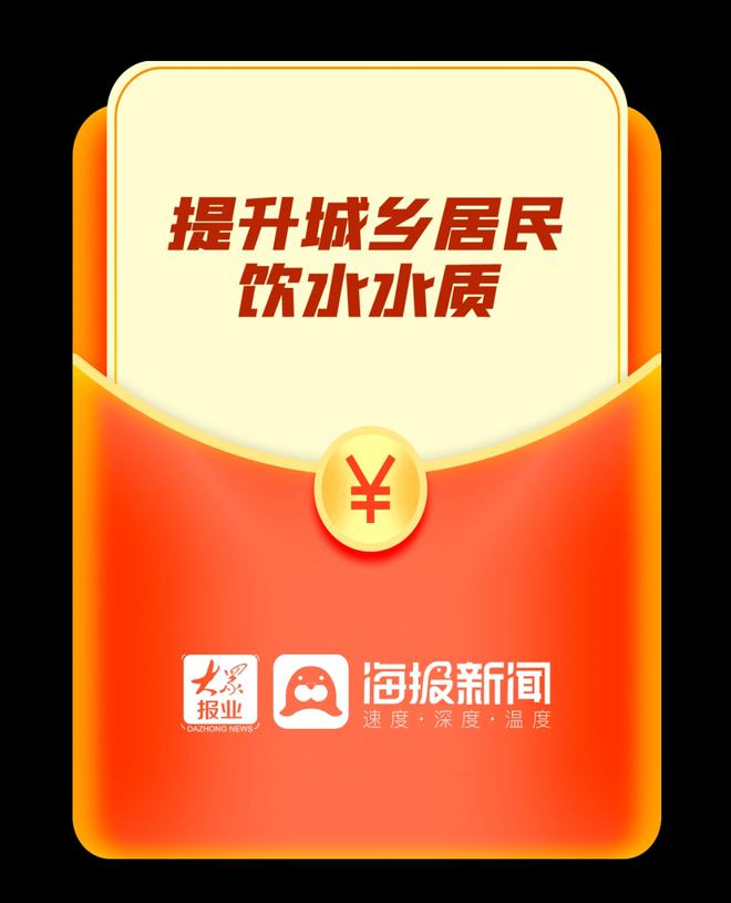 红包领取记录怎么删除那行小字_红包领取序列号_领红包