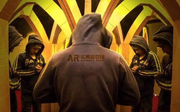 ar全景游戏_好玩的ar实景手机游戏_手机版ar实景游戏