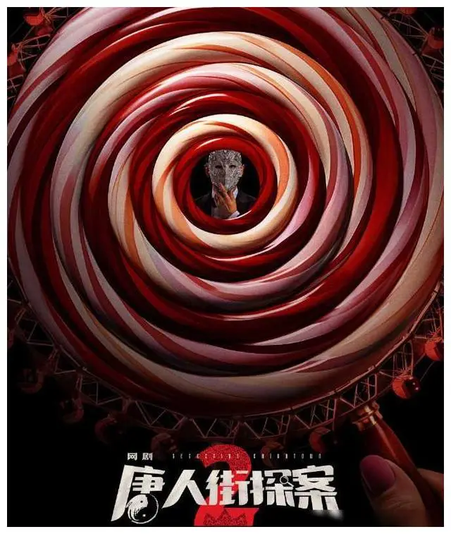 无极执事易怎么样_无极执事易_无极执事易炫彩