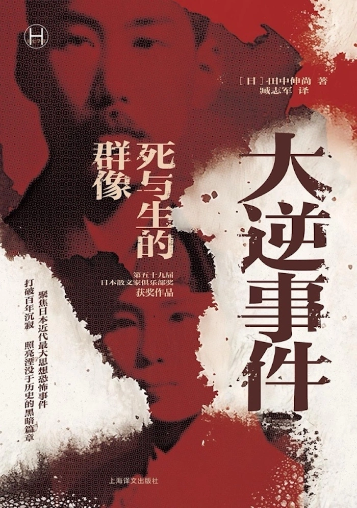 无极执事易怎么样_无极执事易炫彩_无极执事易