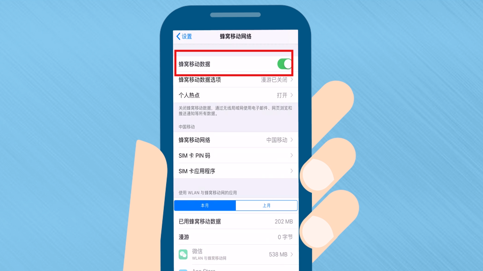 断网玩游戏_断回事打网手机游戏怎么办_手机打游戏光断网怎么回事