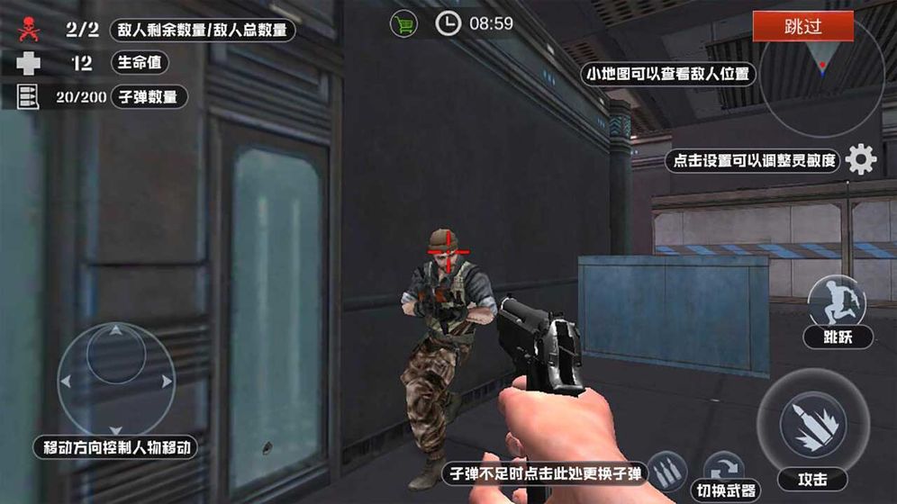 苹果手机 热门游戏-苹果手机游戏界的双雄：绝地求生VS王者荣耀，哪个更刺激？