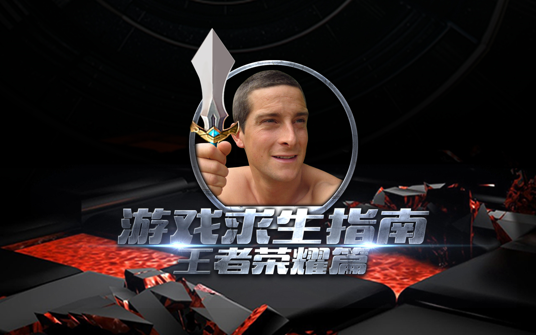 热门的苹果手机游戏_热门苹果手机游戏推荐_苹果手机 热门游戏