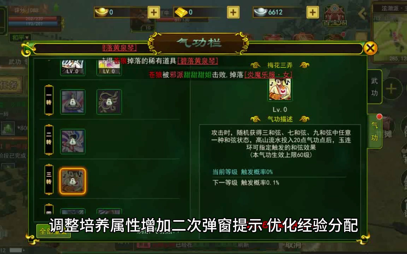 勇士网络新游戏_十几年前的手机游戏勇士_勇士游戏