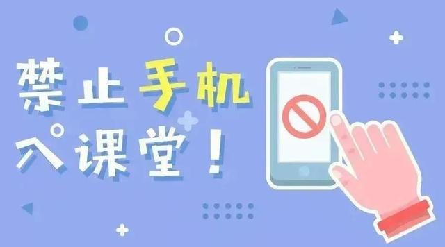 必要玩手机游戏孩子有哪些_玩手机游戏对孩子有好处吗_有必要给孩子玩手机游戏吗