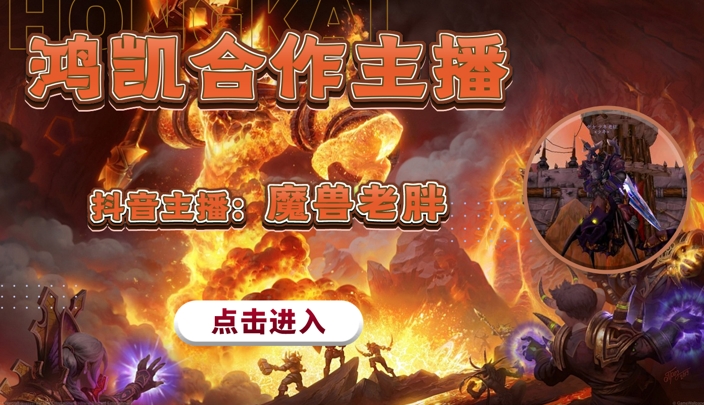 游戏主播用手机_主播教玩手机游戏犯法吗_游戏主播教你玩手机吗