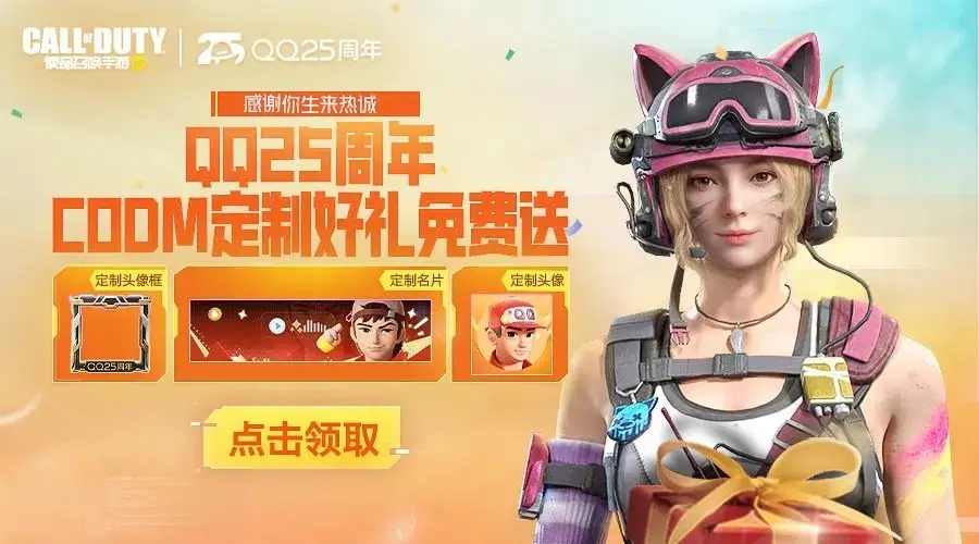 游戏主播用手机_游戏主播教你玩手机吗_主播教玩手机游戏犯法吗