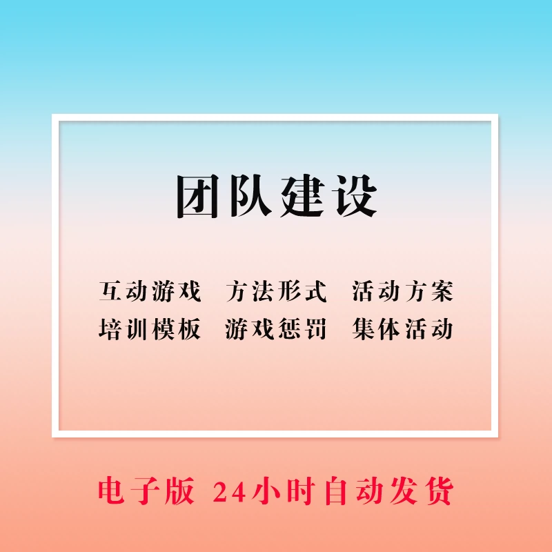 联机的策略手机游戏_能联机的策略类游戏_手机联机类策略游戏有哪些