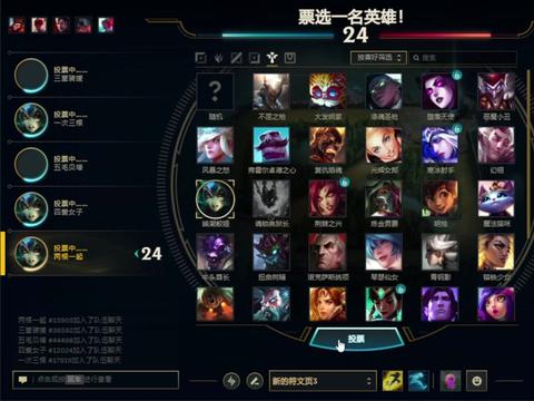 玩手机游戏怎么说英文_玩手机游戏血压会升高吗_手机必玩5v5游戏