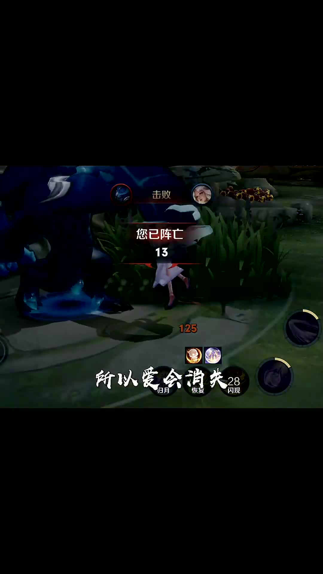 玩手机游戏血压会升高吗_手机必玩5v5游戏_玩手机游戏怎么说英文