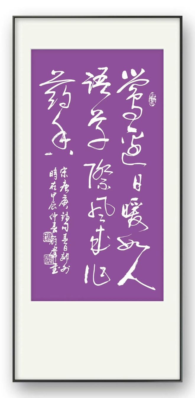芒种诗句_诗句芒种景象_诗句芒种时节的景象