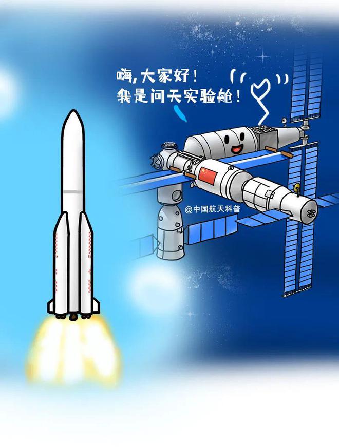 波罗树_阿波罗13_波罗揭谛波罗僧揭谛