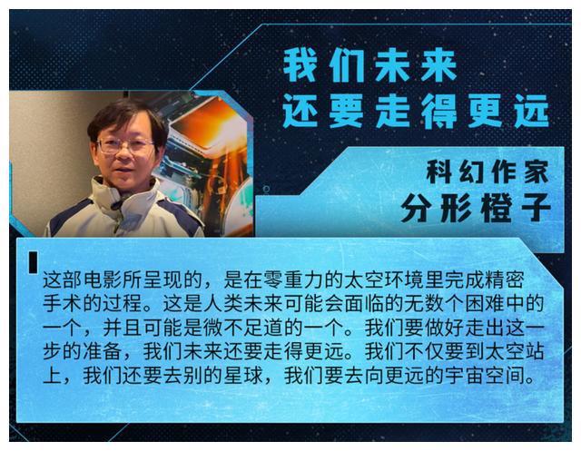 波罗树_波罗揭谛波罗僧揭谛_阿波罗13