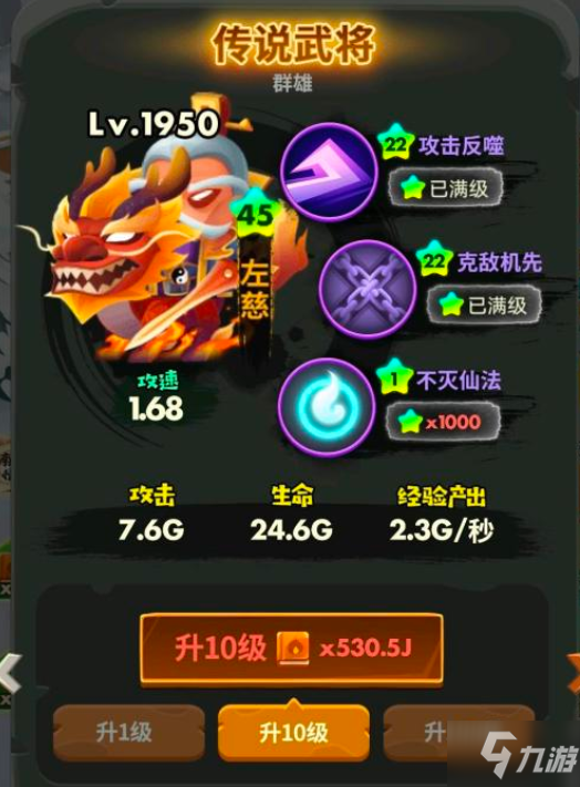 麒麟手机系统游戏怎么删除_麒麟手机系统游戏怎么卸载_麒麟系统游戏手机