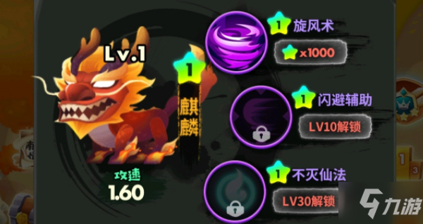 麒麟手机系统游戏怎么删除_麒麟系统游戏手机_麒麟手机系统游戏怎么卸载