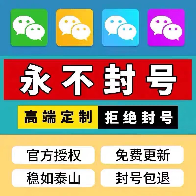 苹果手机可以分身吗_苹果分身能用吗_苹果版分身有术