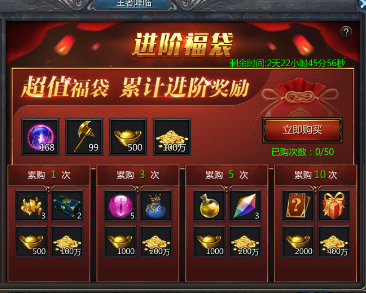 如何设置游戏切换手机_切换设置手机游戏怎么设置_怎么设置手机游戏时切换到桌面