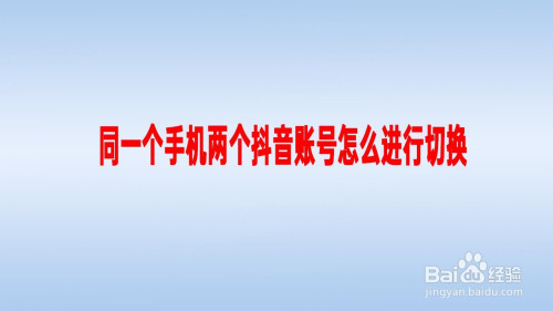 切换设置手机游戏怎么设置_如何设置游戏切换手机_怎么设置手机游戏时切换到桌面
