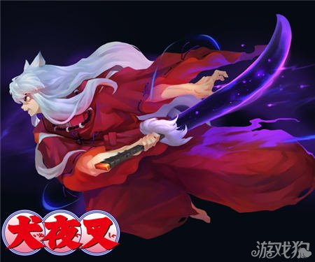 夜刀神狗朗_夜刀神狗朗萌娘百科_夜刀神狗朗的刀叫什么