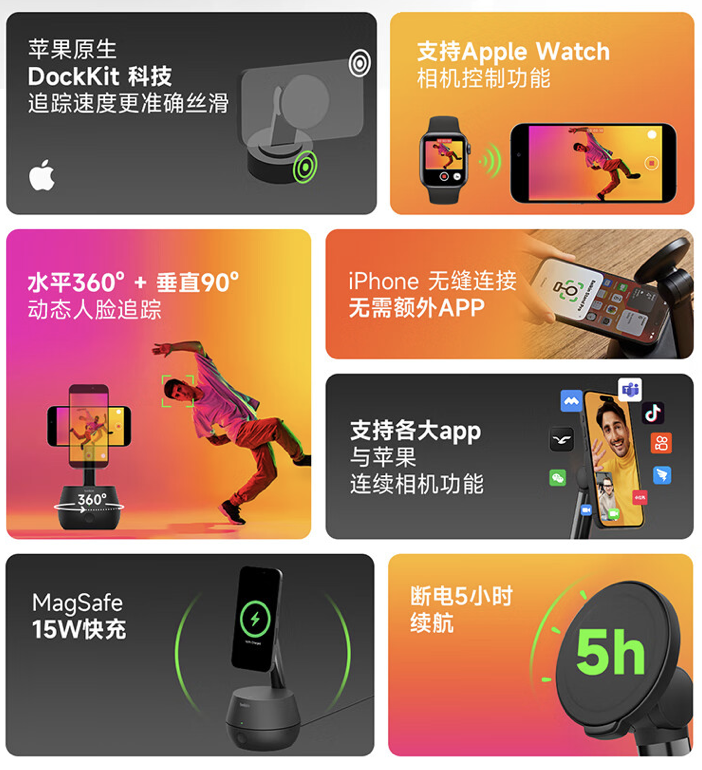 苹果充电头编码能不能查真伪_苹果充电头防伪查询_iphone充电头编码查询