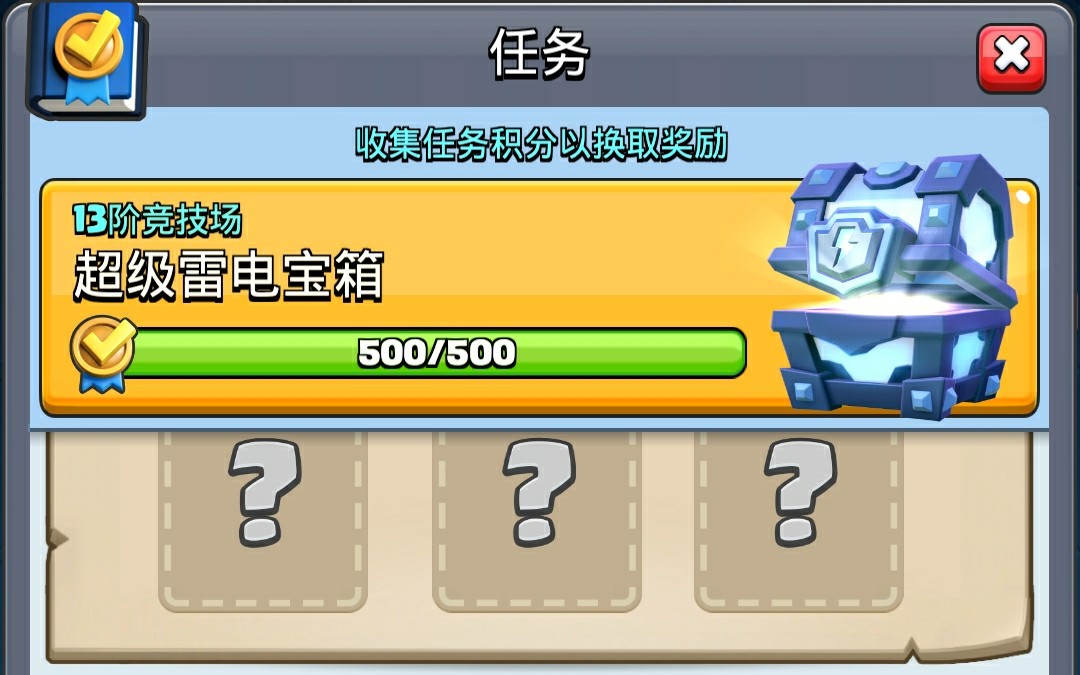 神马开箱手机游戏_神马小游戏_神马游戏解说