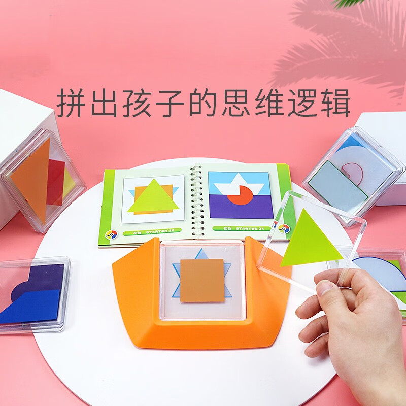 屏蔽多多拼商家会怎么样_拼多多店家怎么屏蔽_怎么屏蔽拼多多商家