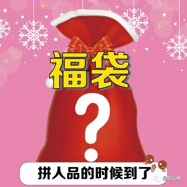 拼多多店家怎么屏蔽_屏蔽多多拼商家会怎么样_怎么屏蔽拼多多商家